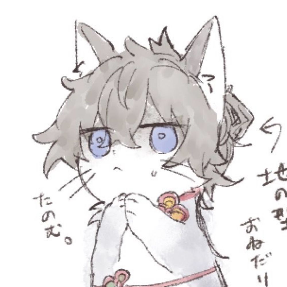 ぽへ丸