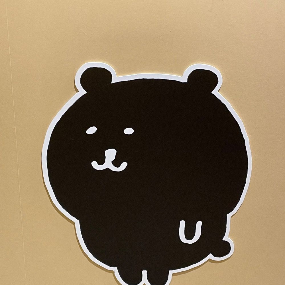 ざぶとん
