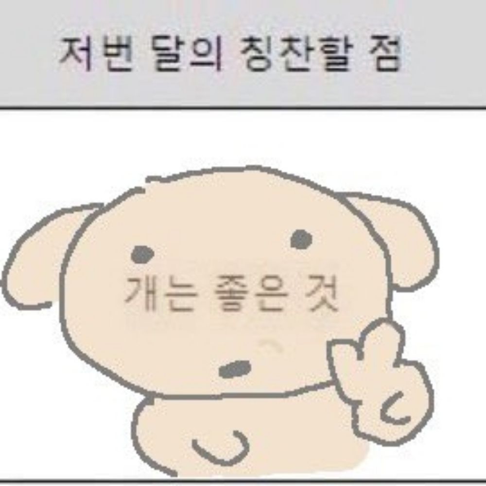 스시/박사