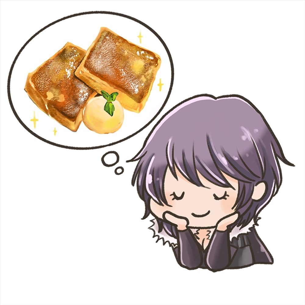 ひとやすみ