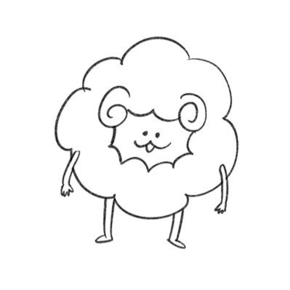 nemu
