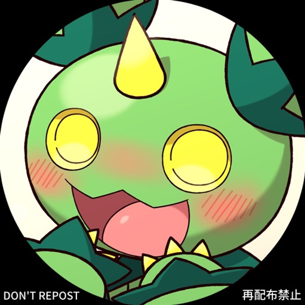 こたかっち