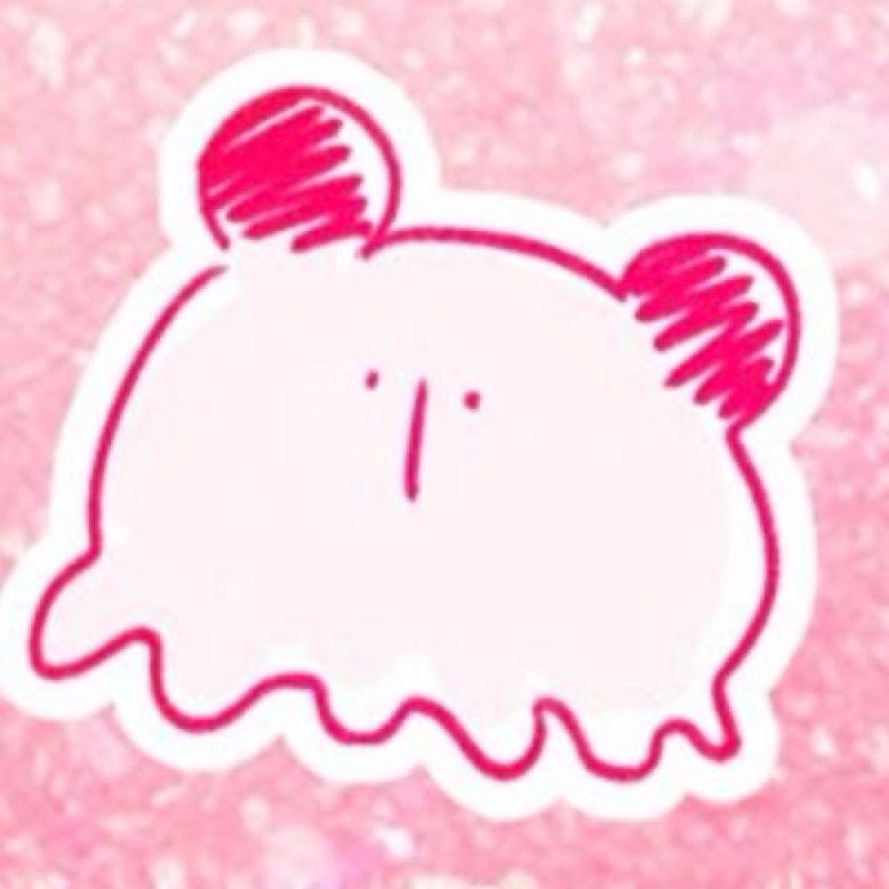 쭈곰