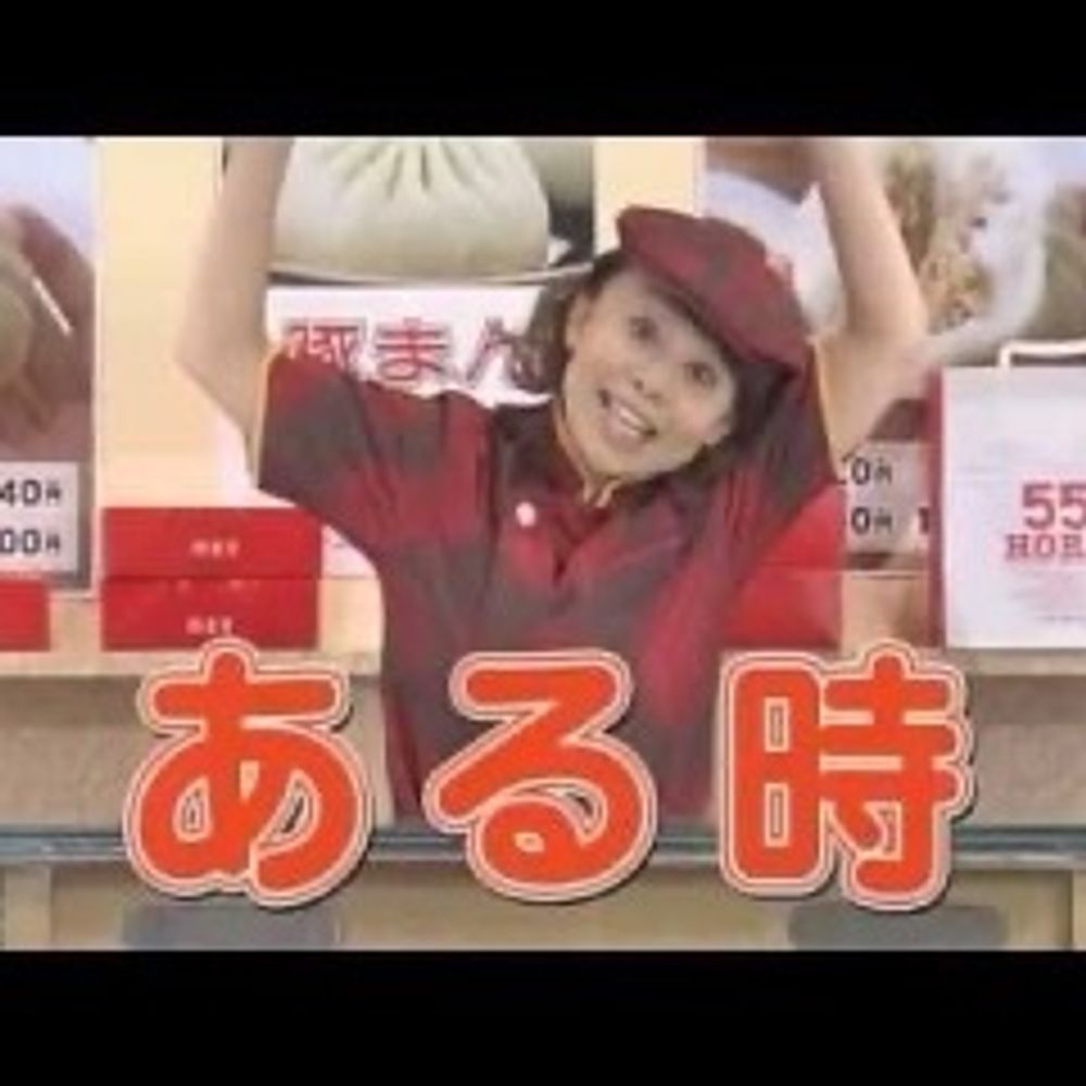 ぶろしゃむ