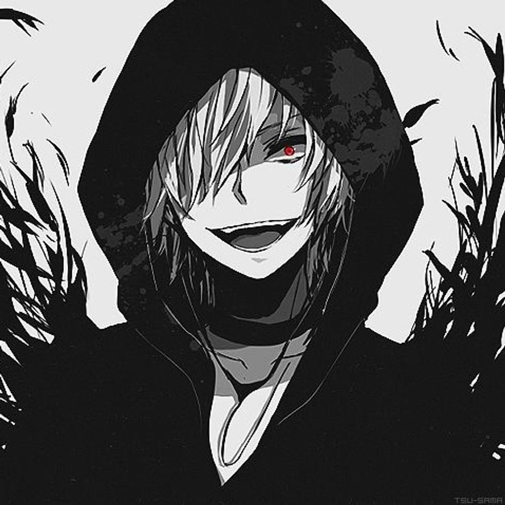 Raain