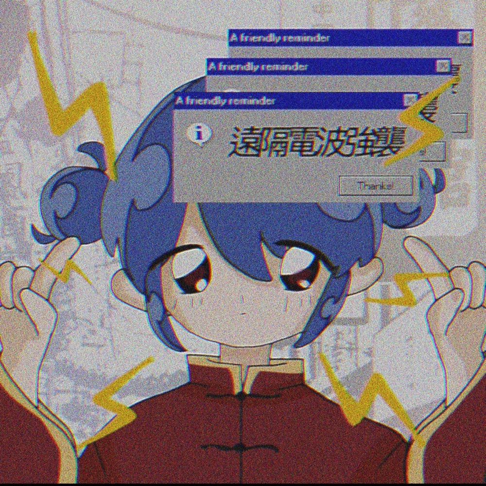 SKR