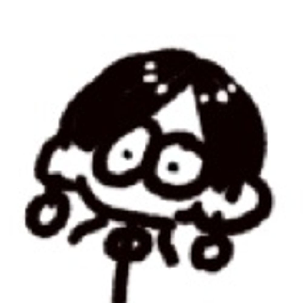 むう