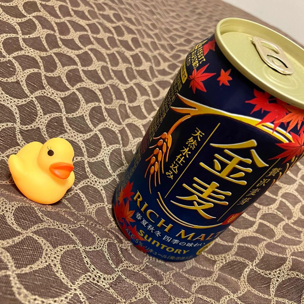 きんむぎ