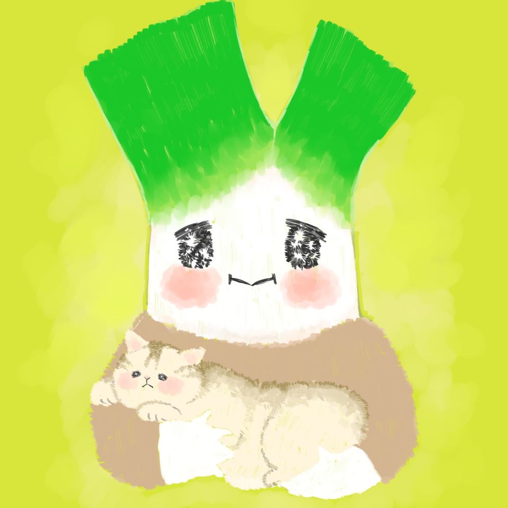 ほしねぎ