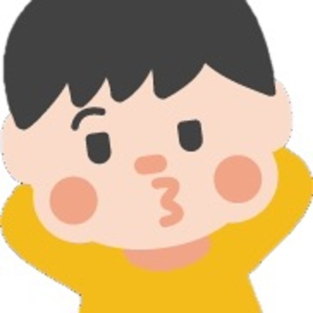 たなかくん