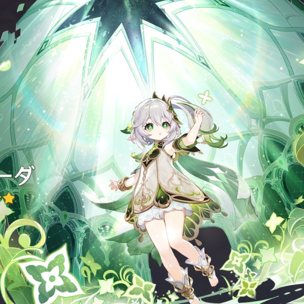 あか戦士