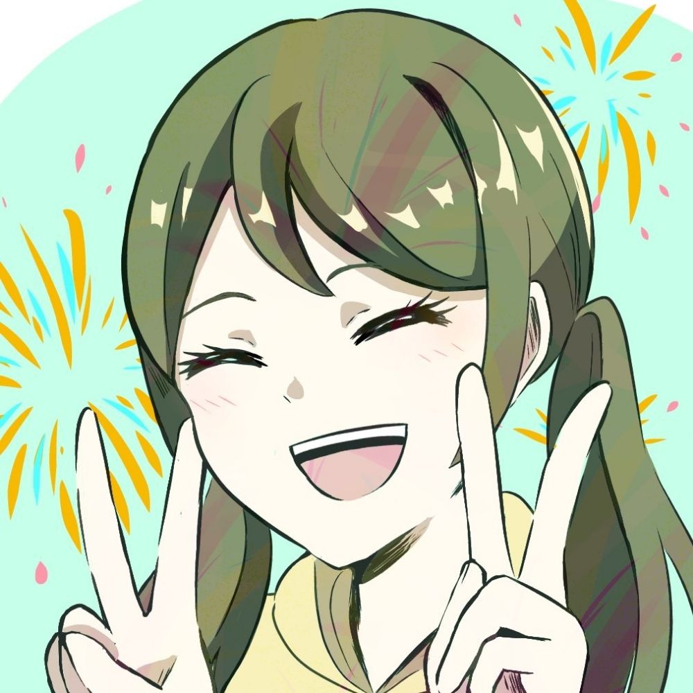 つ田いかみ
