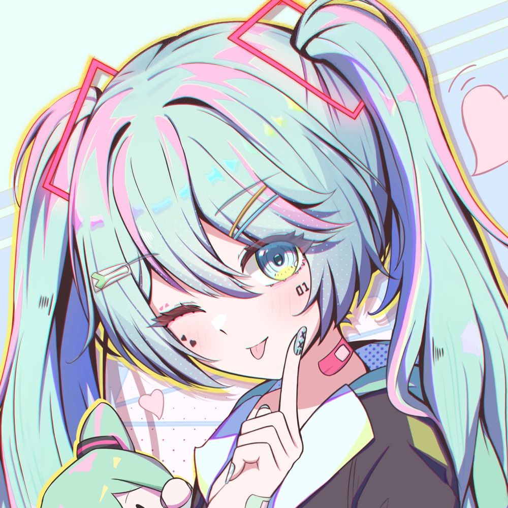 Lingerain