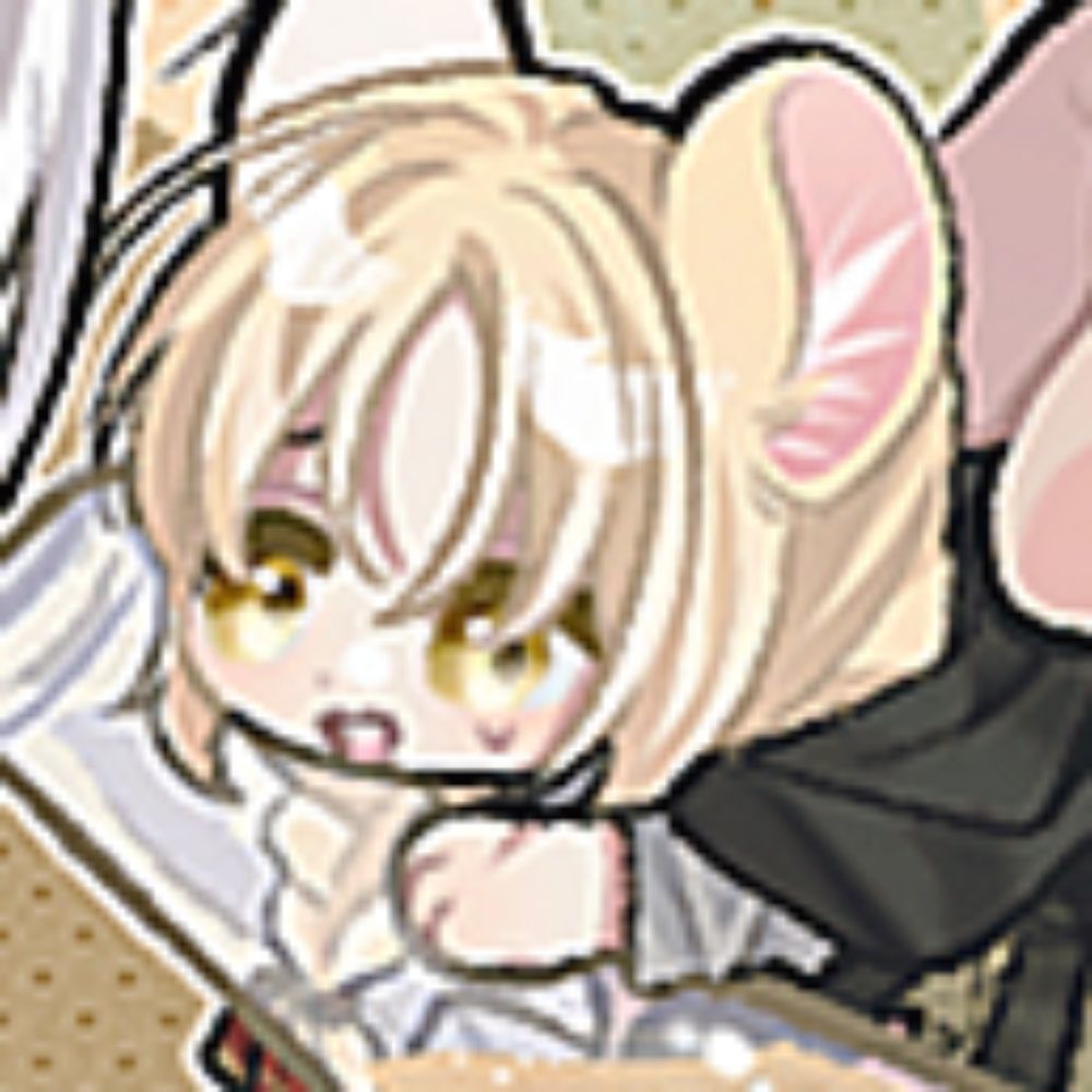 데이