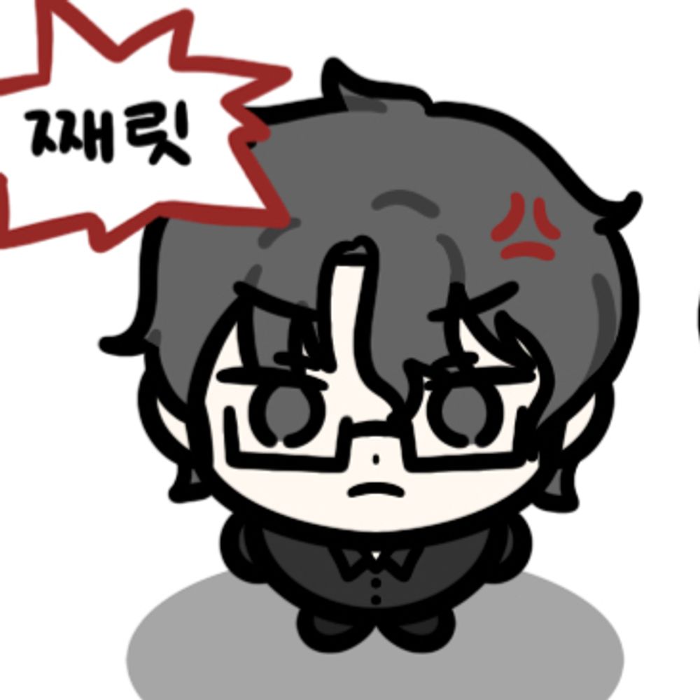 짼