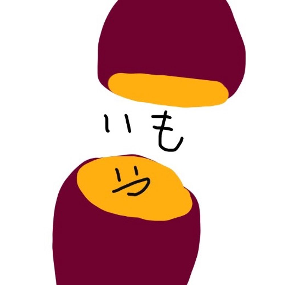 hikopuruta