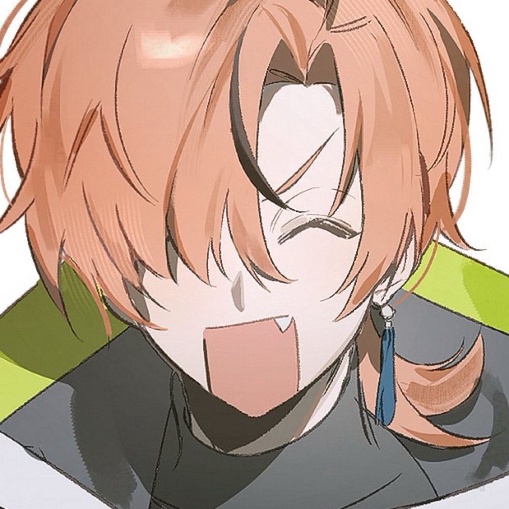 じゅ！
