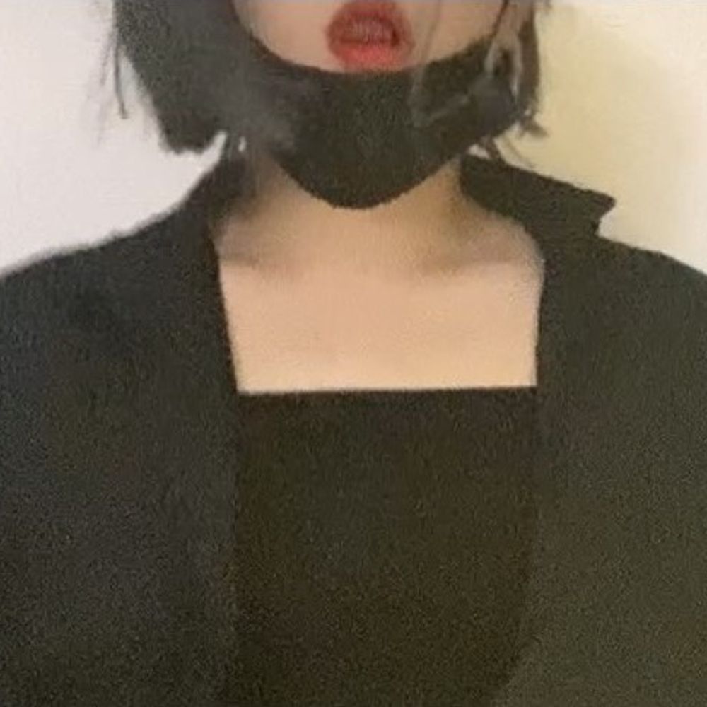 현솜