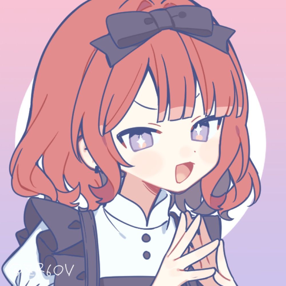 こざくろ