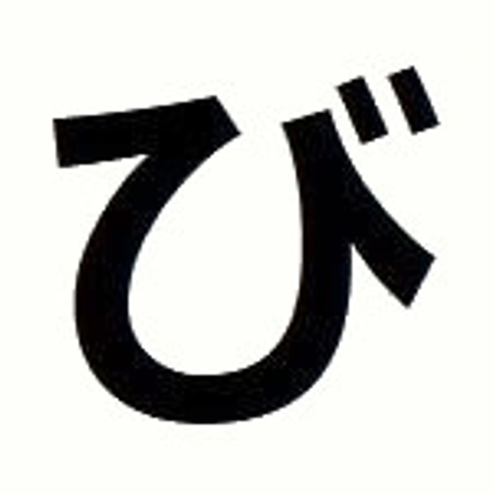 びんびん丸