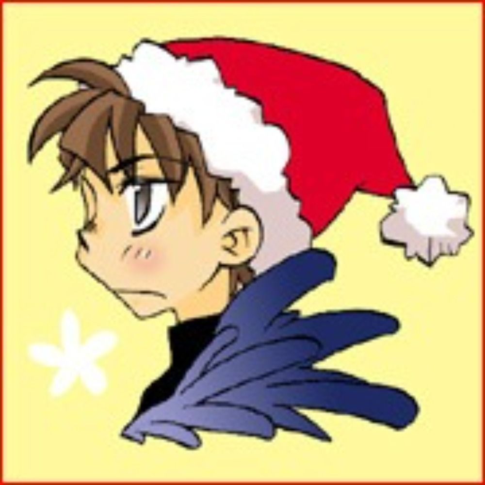 スミユキ