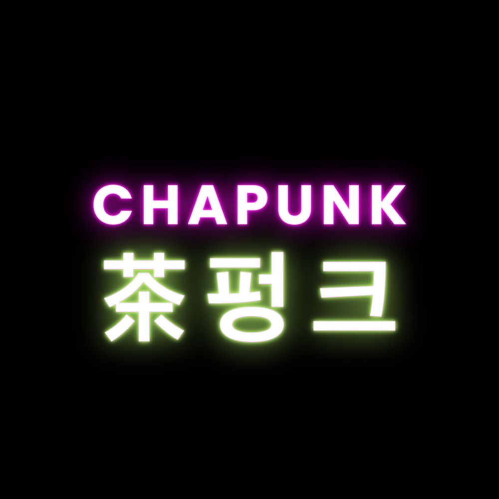 Chapunk Podcast