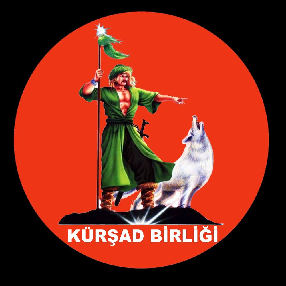 Kürşat Birliği
