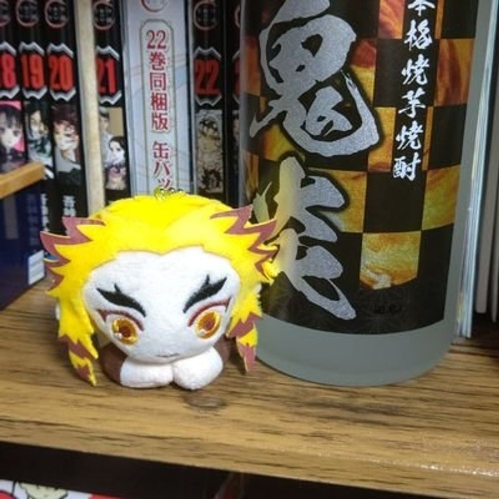 Souko