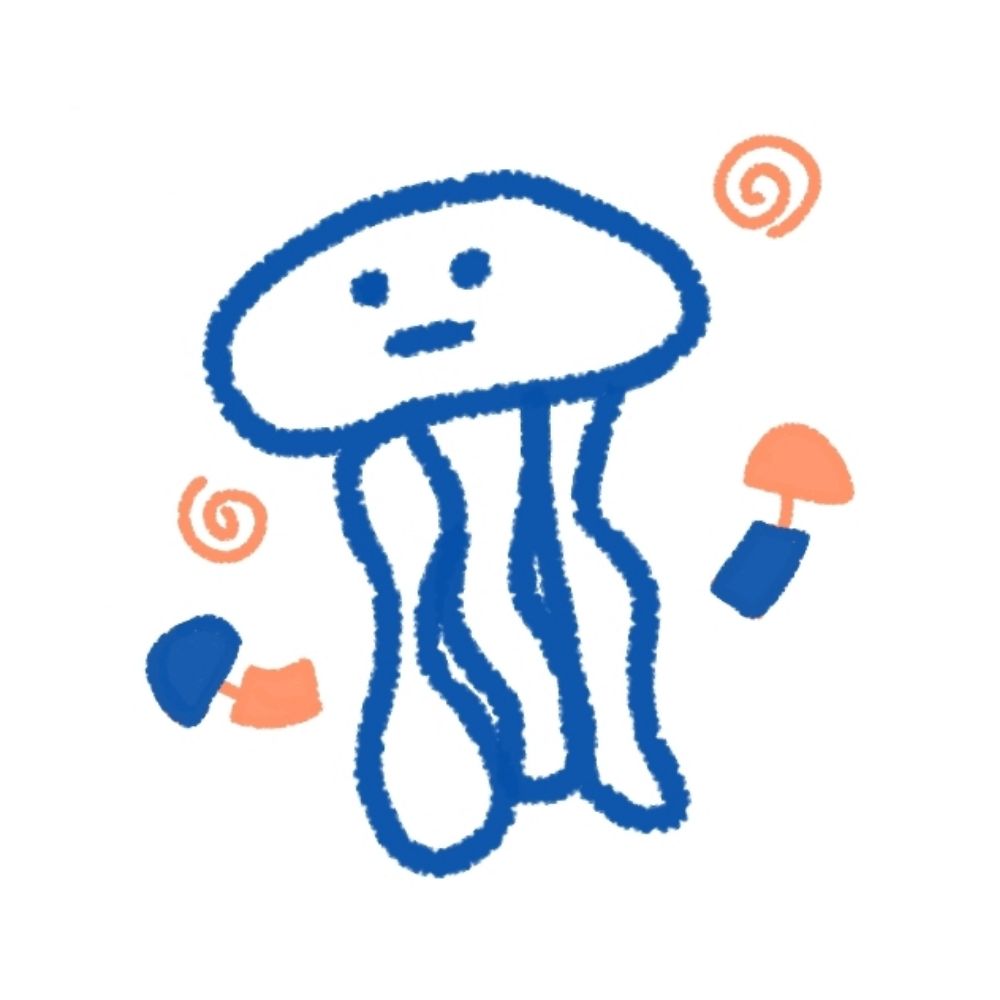 ฟอยู