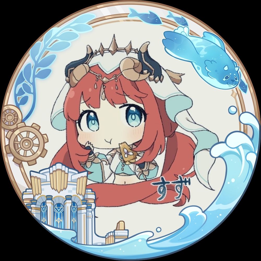 すずち