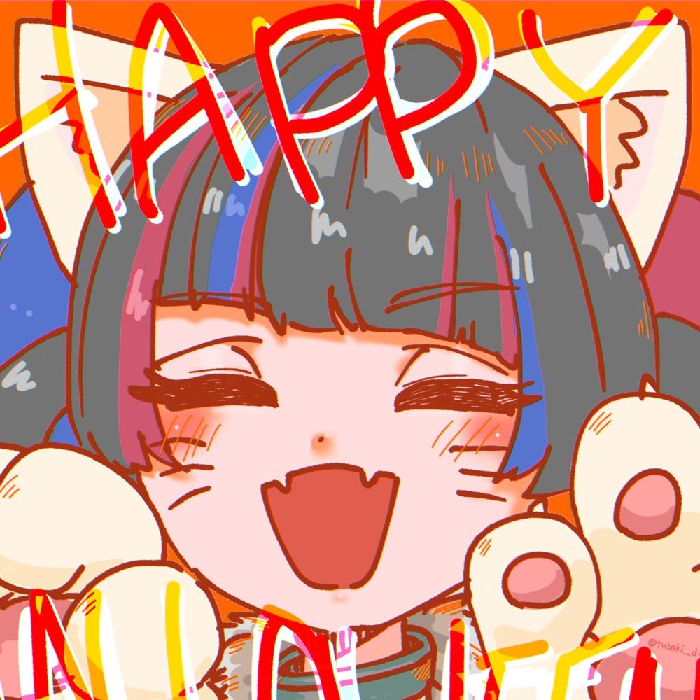 ぷちしゅー