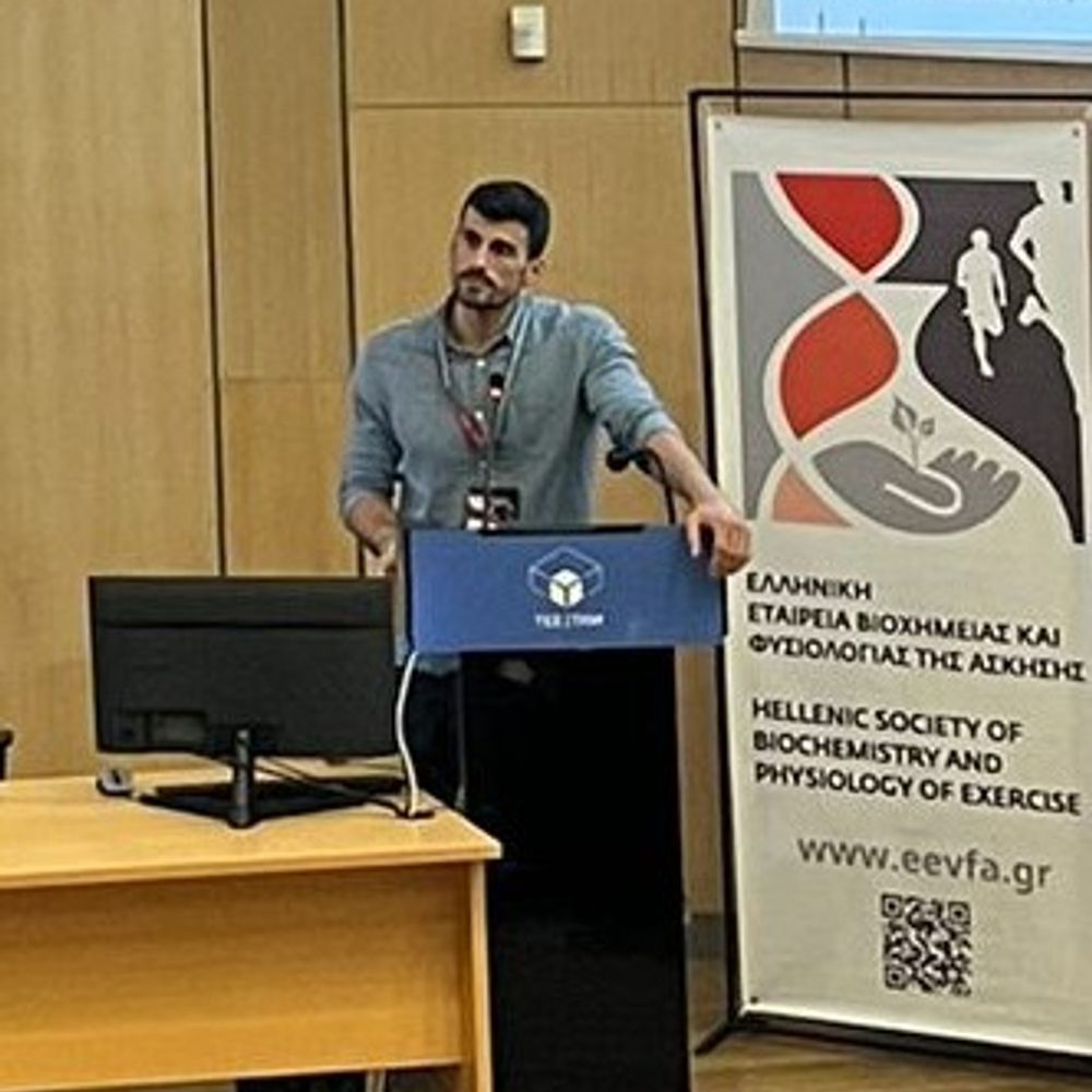 Thomas Mpampoulis PhD