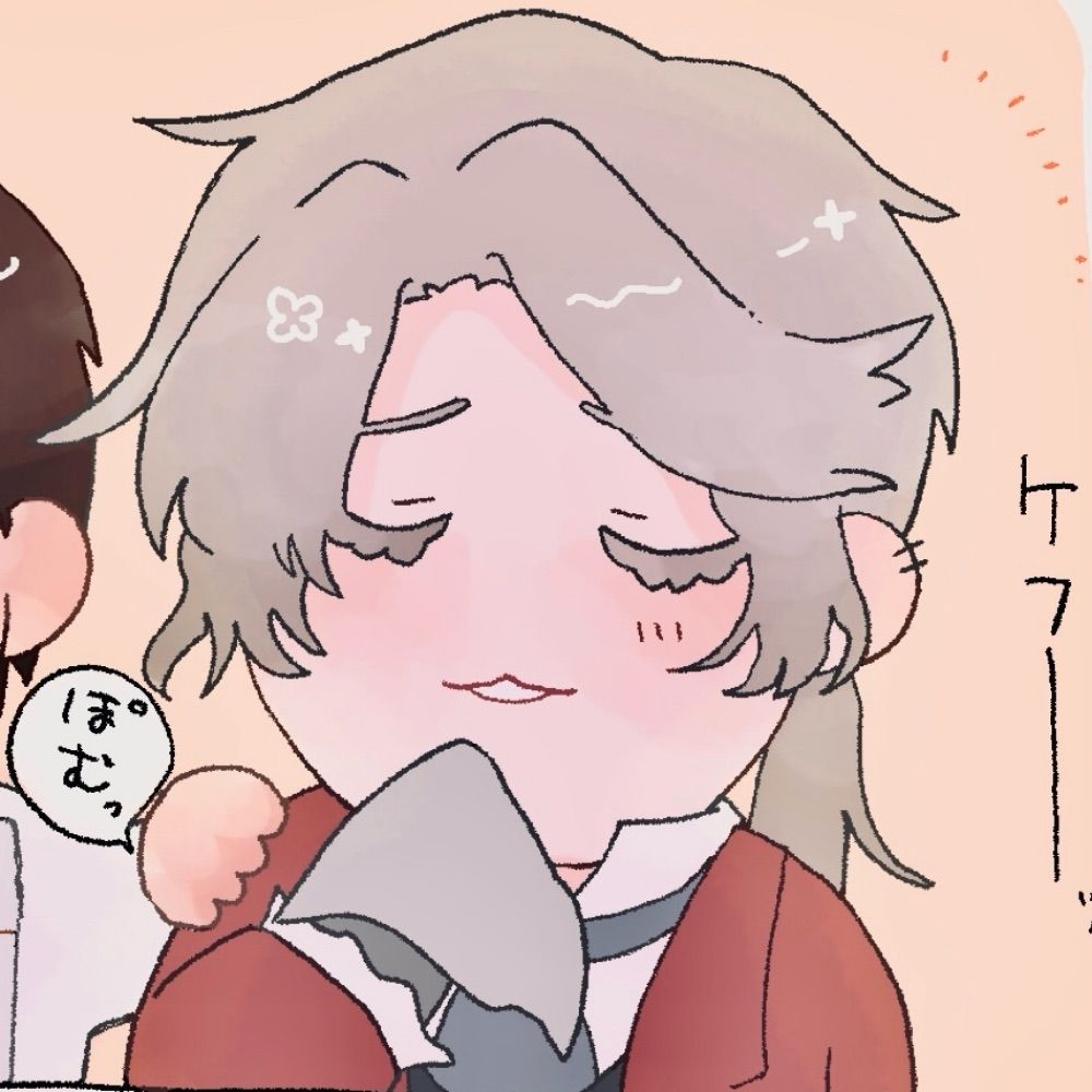 しらお