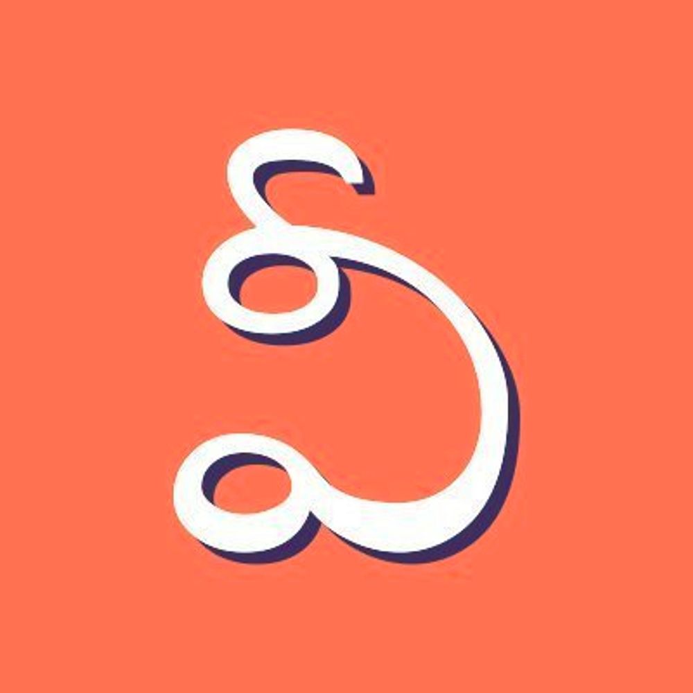 వీవెన్
