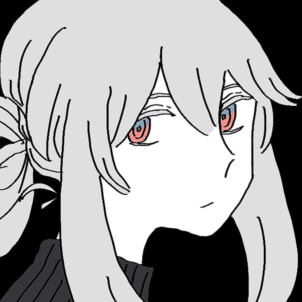れく