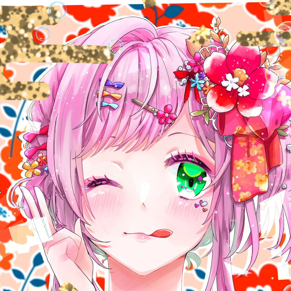 らんたなん