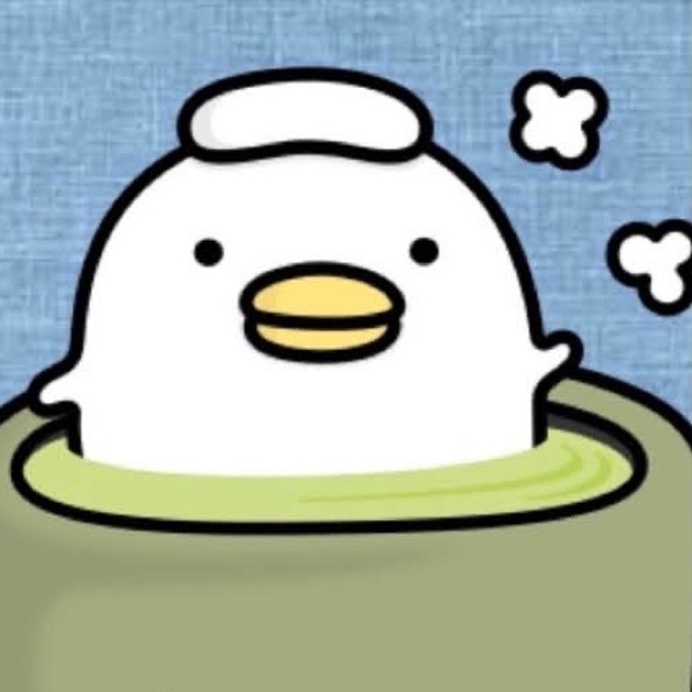 こし