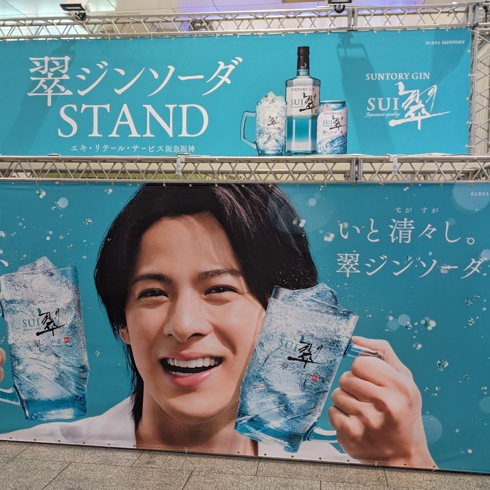 箱推しiLYsメン_ぽ