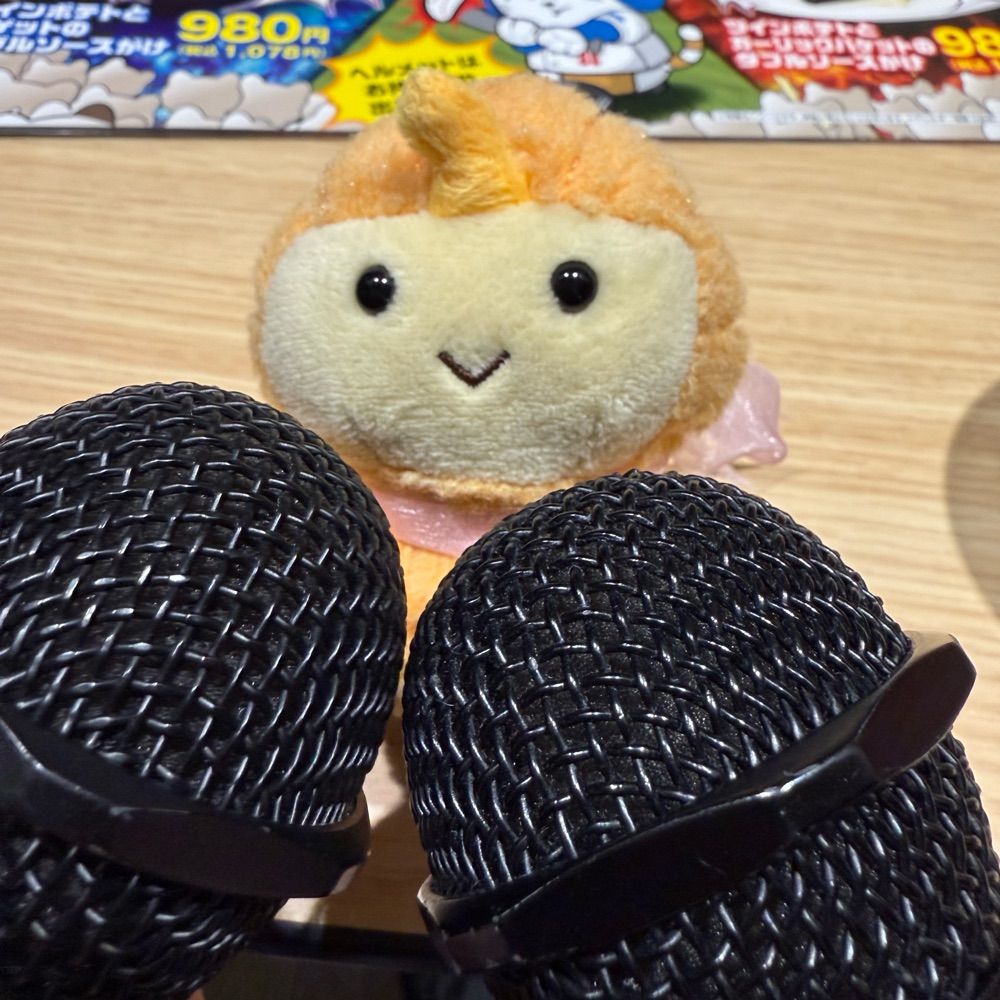 うなる