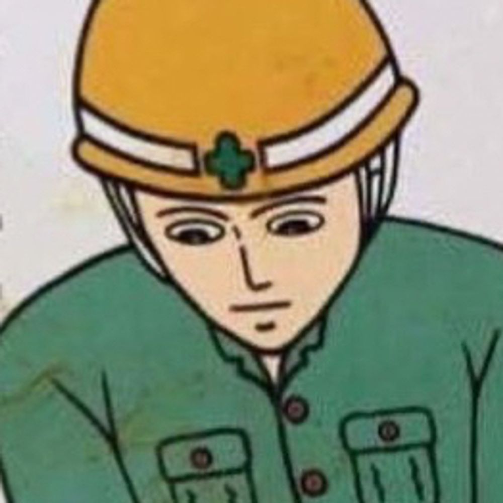  卷