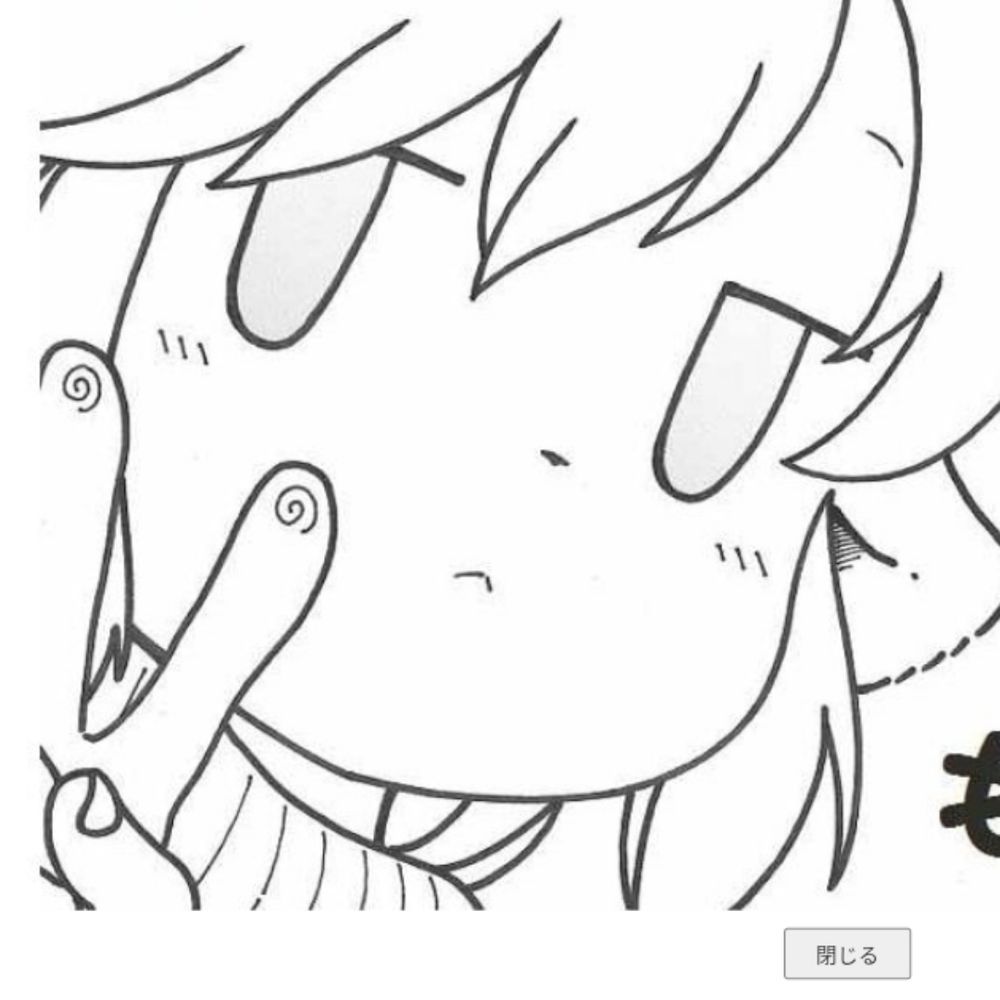 あるぱか＠ワンフェス