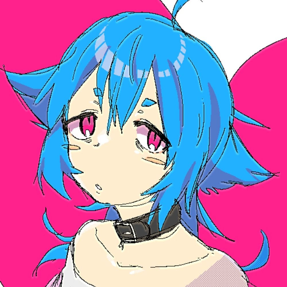 Romu