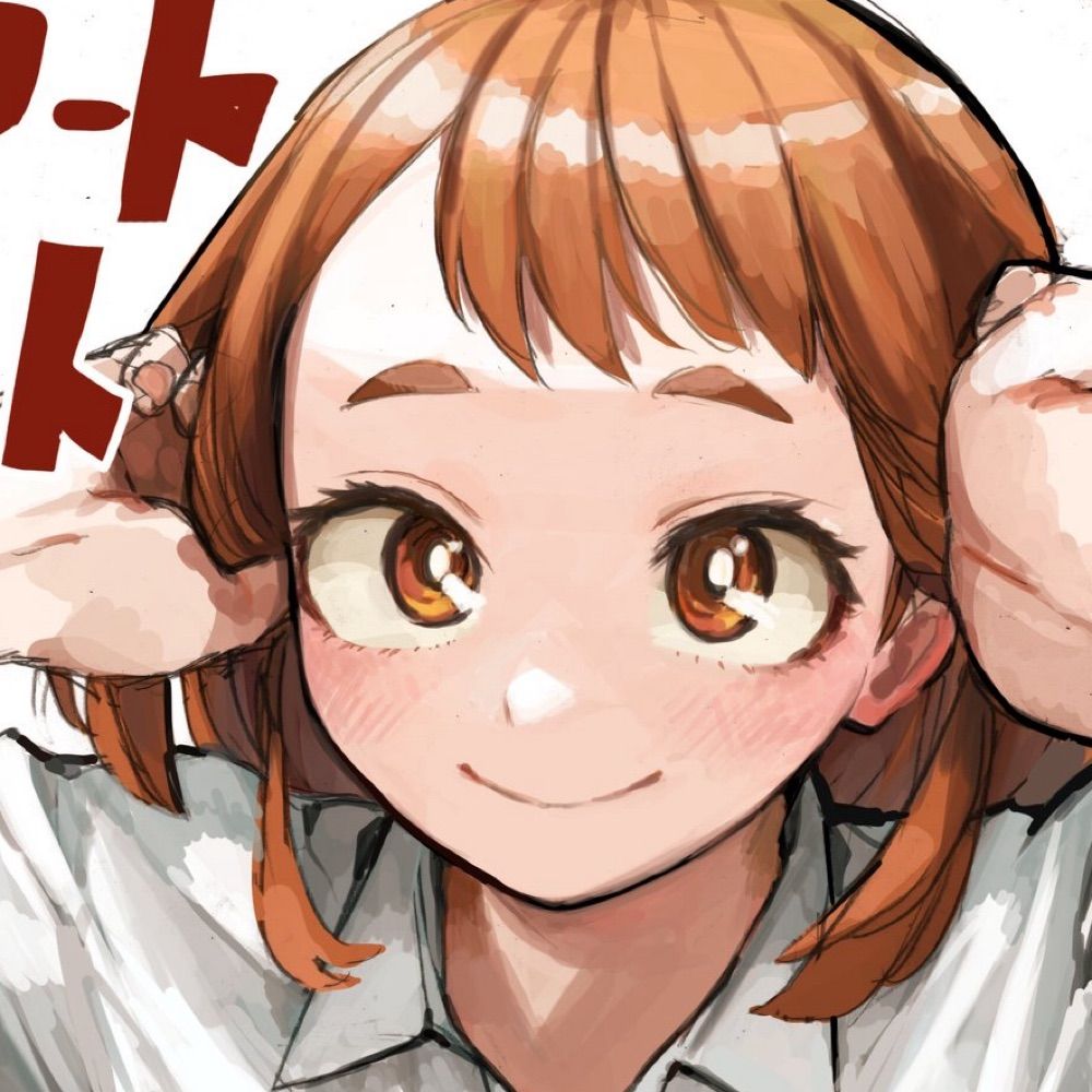 lez