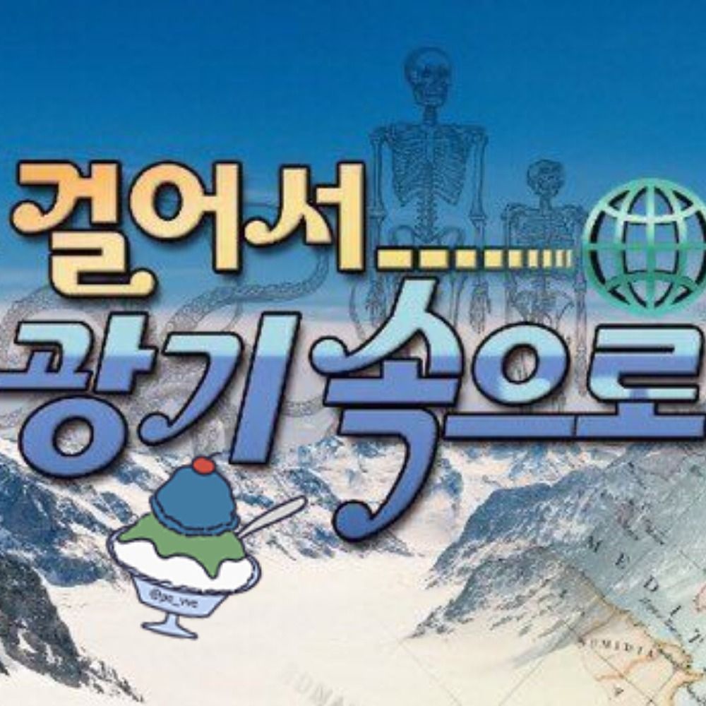 톱링