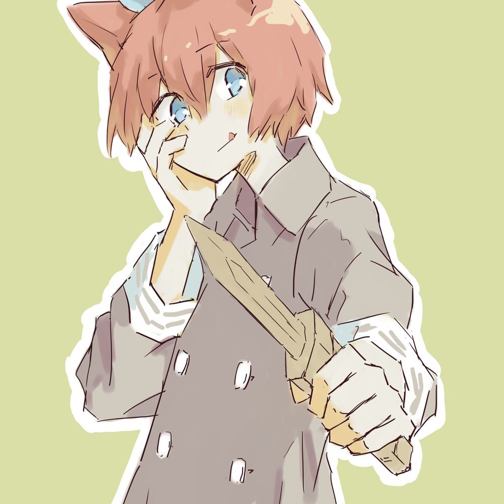 Sinogi