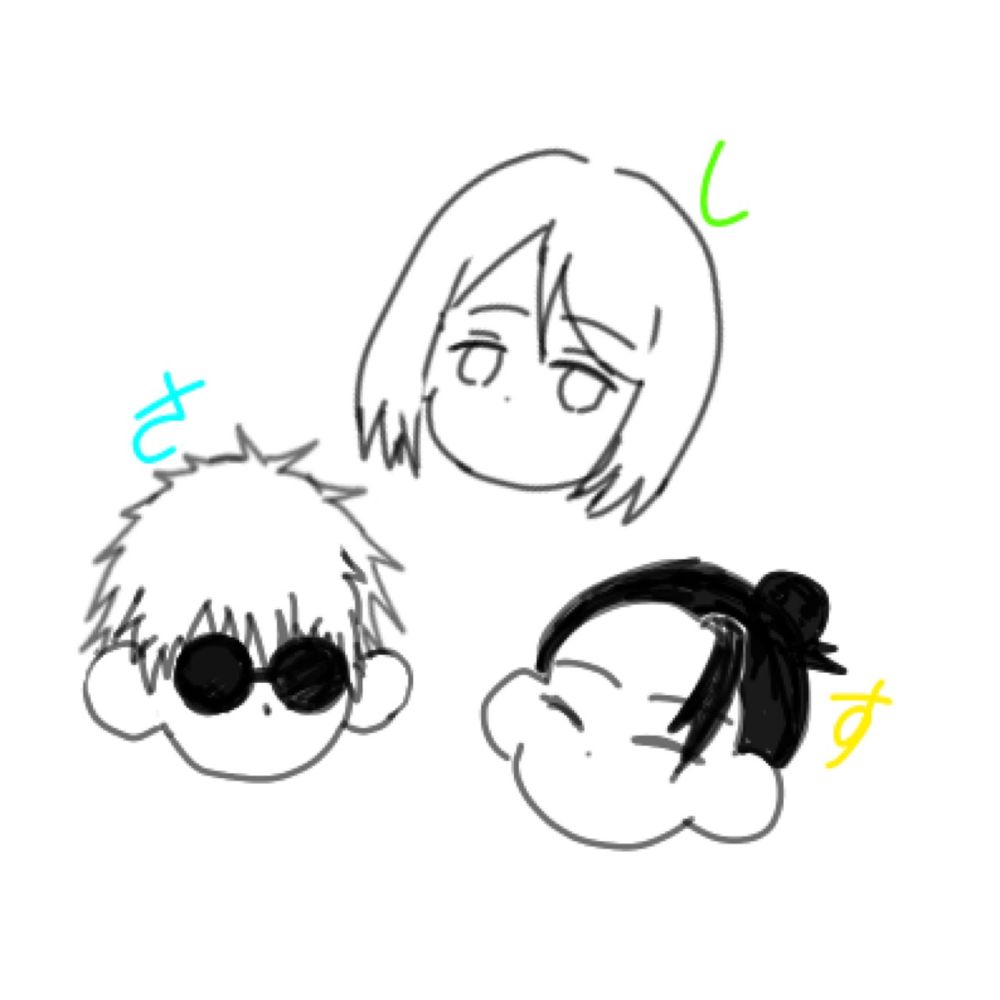 みか