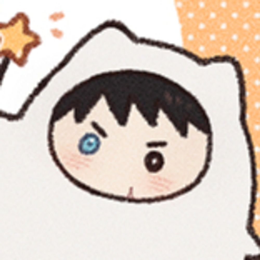 아지님