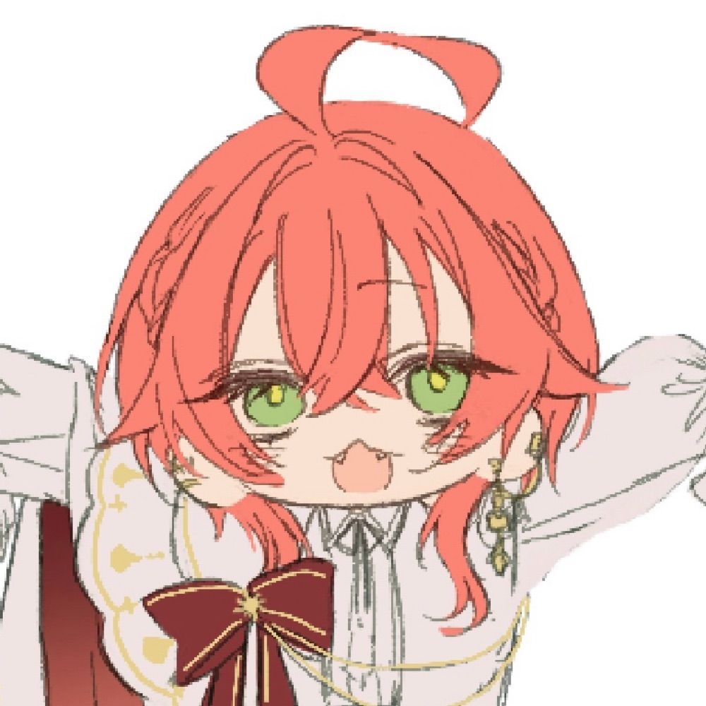 よい