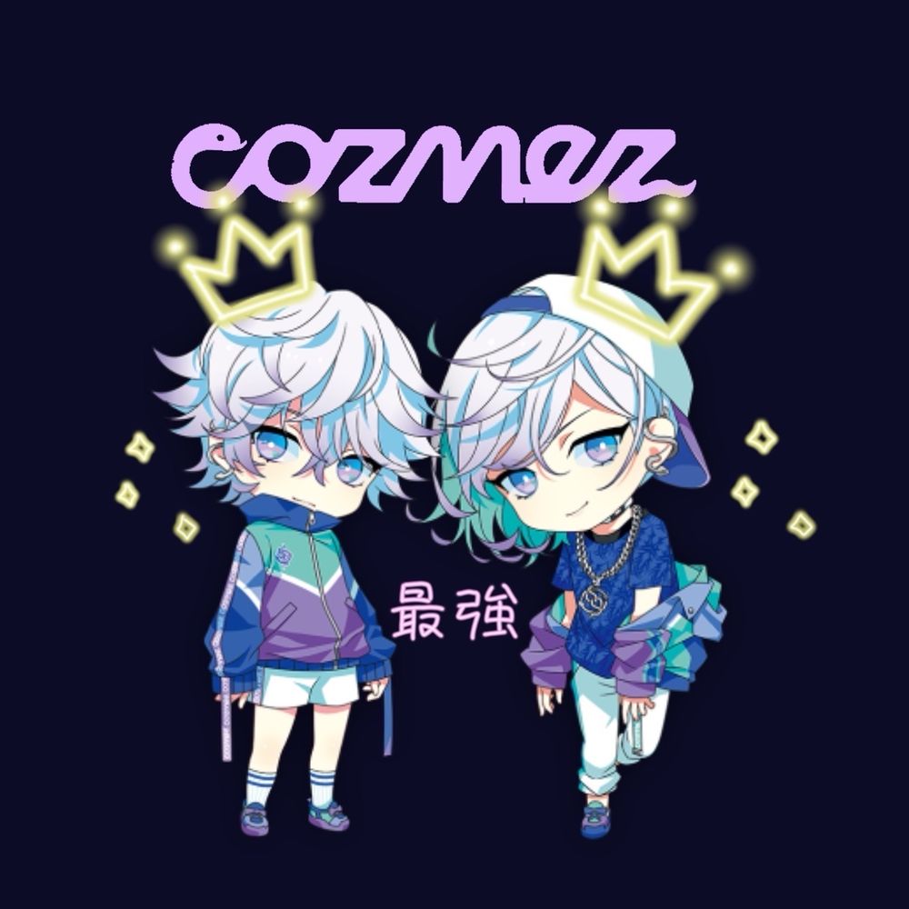 SOARA