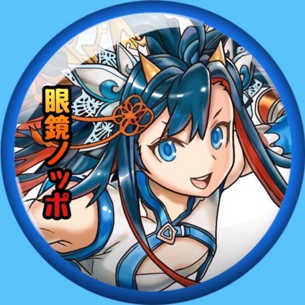 眼鏡ノッポ